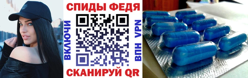 продажа наркотиков  Энем  АМФЕТАМИН 98% 