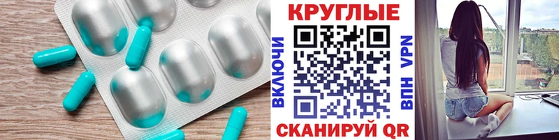 мориарти наркотические препараты  Энем  Ecstasy Дубай 