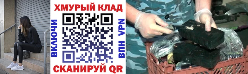 Героин Афган Энем