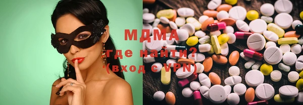 мефедрон Богданович