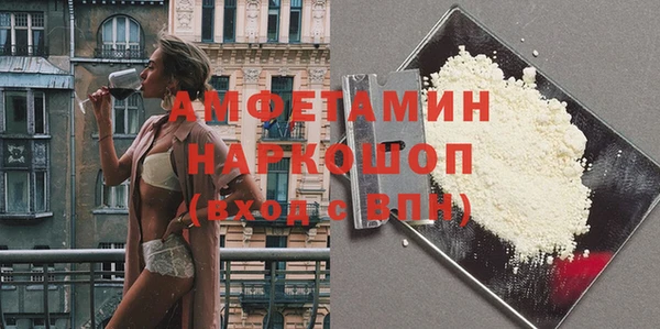 героин Богородск