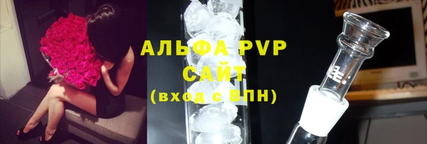 мефедрон Богданович