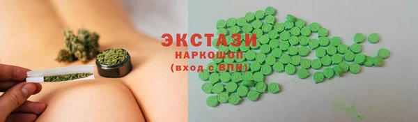 мефедрон Богданович