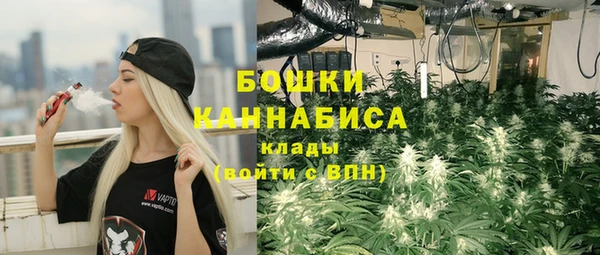 героин Богородск