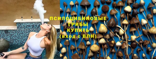 мефедрон Богданович