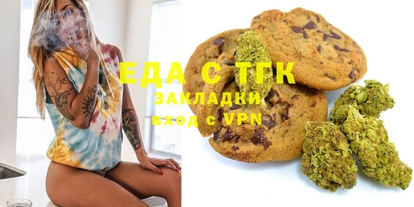 героин Богородск
