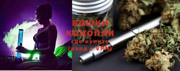 героин Богородск