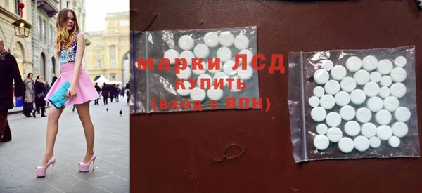 мефедрон Богданович
